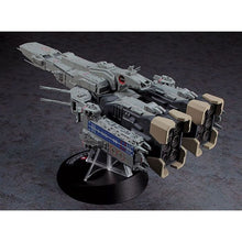 Load image into Gallery viewer, Hasegawa 1/4000 Macross SDF-1 Fortress Warship (the Movie Version)  65655