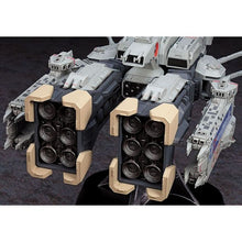 Load image into Gallery viewer, Hasegawa 1/4000 Macross SDF-1 Fortress Warship (the Movie Version)  65655