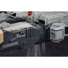 Load image into Gallery viewer, Hasegawa 1/4000 Macross SDF-1 Fortress Warship (the Movie Version)  65655