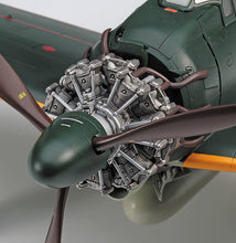 Load image into Gallery viewer, Hasegawa 1/32 Japanese A6M5c Zero Fighter Type 52 (Hei) 08884