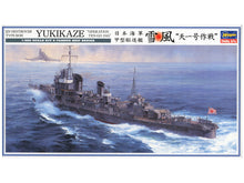 Load image into Gallery viewer, Hasegawa 1/350 Japanese Destroyer Yukikaze 40022