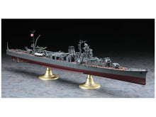 Load image into Gallery viewer, Hasegawa 1/350 Japanese Light Cruiser Yahagi 40026