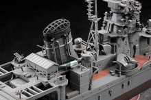 Load image into Gallery viewer, Hasegawa 1/350 Japanese Light Cruiser Yahagi 40026