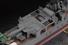 Load image into Gallery viewer, Hasegawa 1/350 Japanese Light Cruiser Yahagi 40026