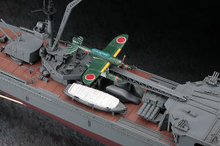 Load image into Gallery viewer, Hasegawa 1/350 Japanese Light Cruiser Yahagi 40026