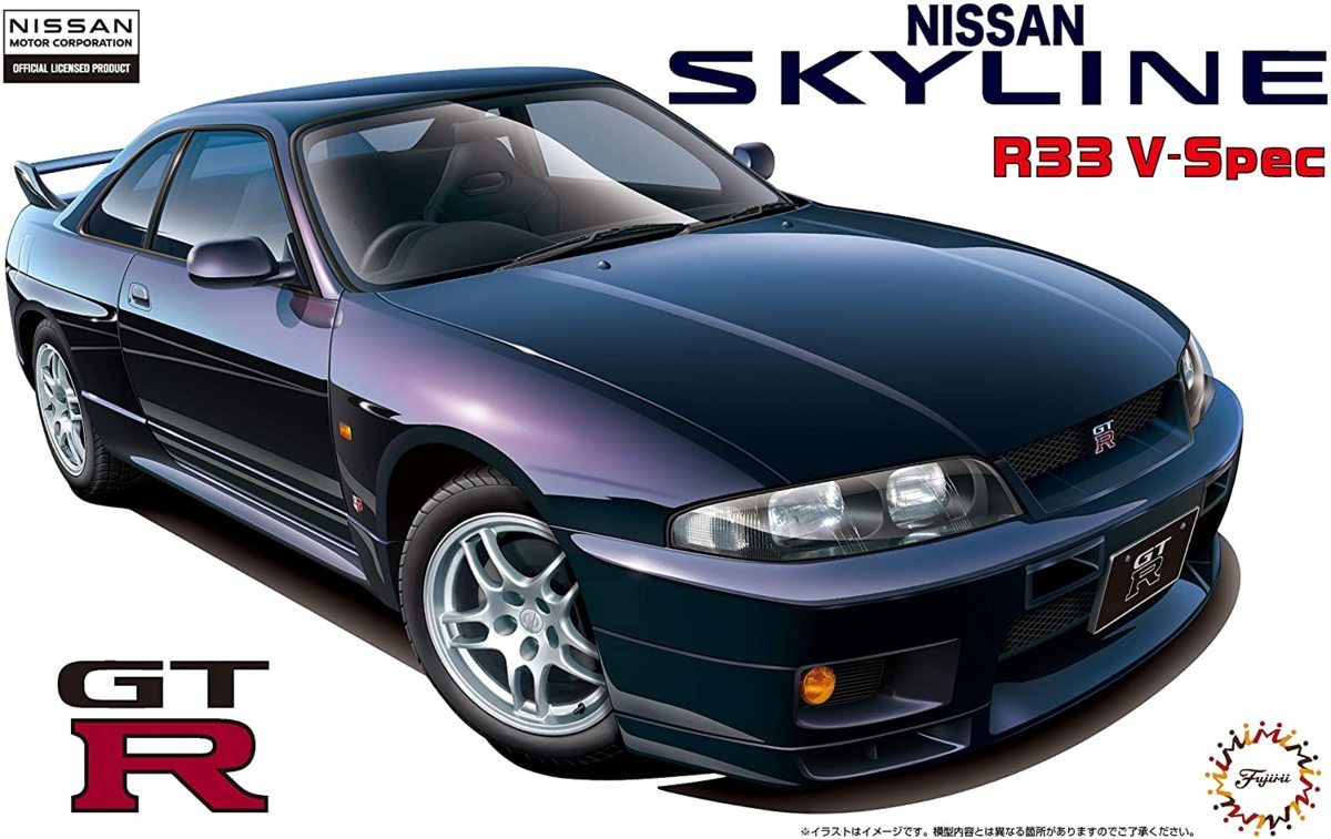 Fujimi 1/24 Nissan Skyline R33 V-Spec GT-R 046273 SALE!