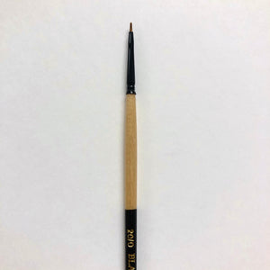Dynasty Black Gold Paint Brush 206MFIL Mini point 20/0 12325