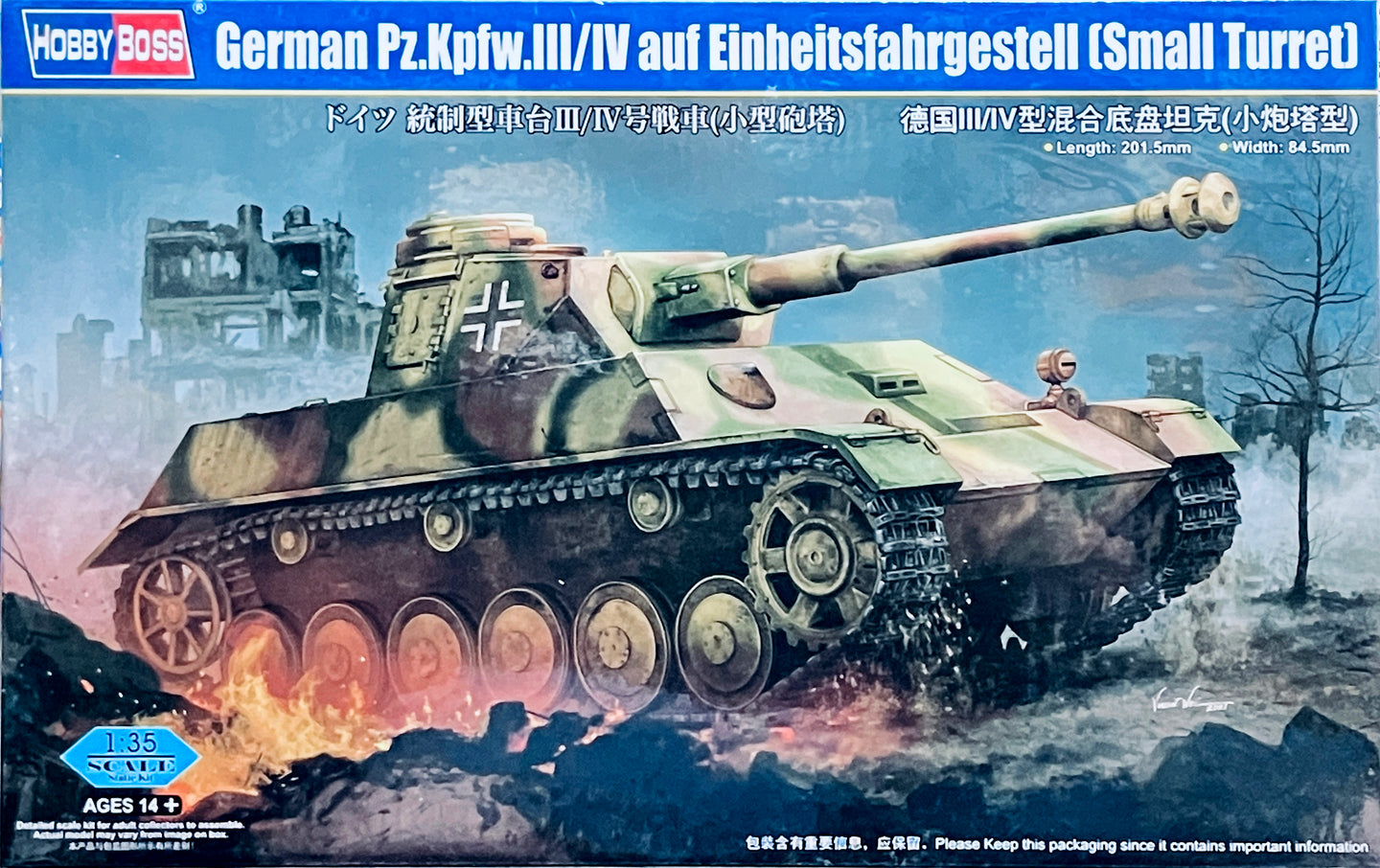 HobbyBoss 1/35 German Pz.Kpfw.III/IV auf Einheitsfahrgestell (Small Tu ...