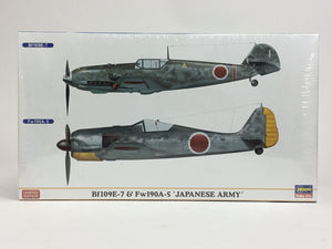 Hasegawa 1/72 Bf109E-7 & Fw190A-5 Japanese Army 02014