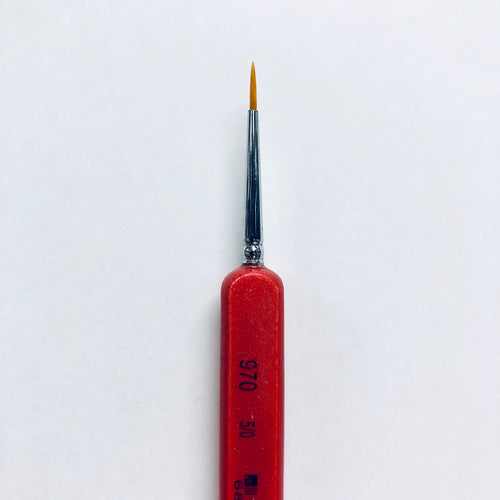 Atlas Paint Brush 970-5/0 Size 5/0