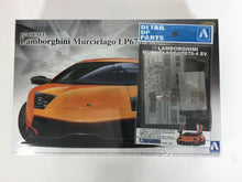 Load image into Gallery viewer, Aoshima 1/24 Lamborghini Murcielago LP 670-4 SV &amp; Detail Up Set Bundle 00706B