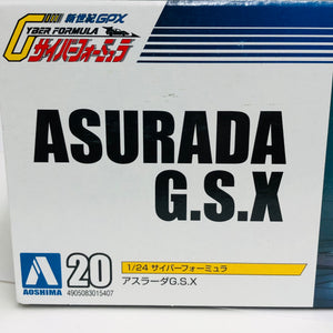 Aoshima 1/24 Asurada G.S.X Plastic Kit 01540