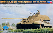 Load image into Gallery viewer, HobbyBoss 1/35 German Pz.Kpfw.VI Sd.Kfz.182 Tiger II (Porsche Early production) 84558