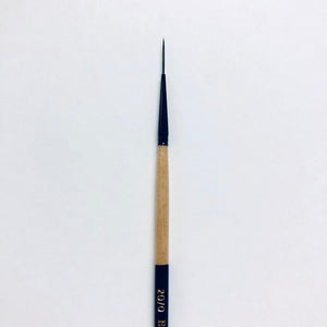 Dynasty Black Gold Paint Brush 206MSC Mini Script 20/0 12328