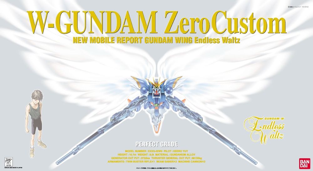 Bandai 1/60 PG Perfect Grade Wing Gundam Zero Custom (EW) 5063825