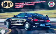 Load image into Gallery viewer, Fujimi 1/24 Honda CR-X Si Cyber Sports EX-1 048161
