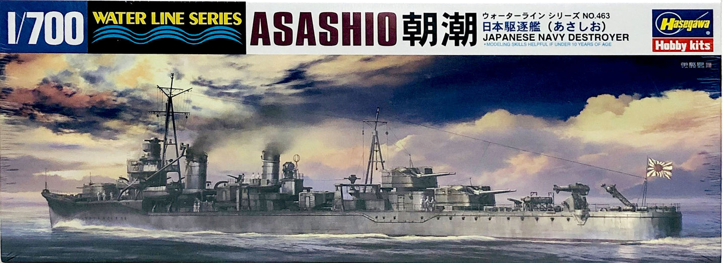 Hasegawa 1/700 Japanese Destroyer Asashio 49463
