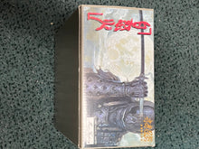Load image into Gallery viewer, MAX FACTORY SHIRANUI MIRAI Cyber Future Ninja  MODEL KIT NAMCO 1988
