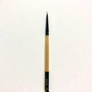 Dynasty Black Gold Paint Brush 206MSP Mini Spotter   20/0 12326
