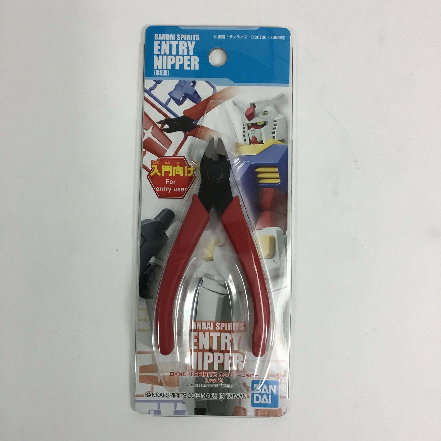 Bandai Tools Sprue Cutter Entry Nipper Red 2480061