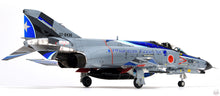 Load image into Gallery viewer, Zoukei-Mura 1/48 Japanese F-4EJ Kai Phantom II SWS-11
