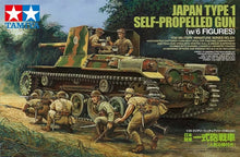 Load image into Gallery viewer, Tamiya 1/35 Japanese Type 1 SP Gun and Infantry 35331'