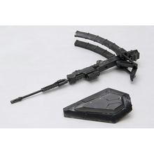 Load image into Gallery viewer, Kotobukiya Armored Core Variable Infinity Weapon Unit 017 AW17