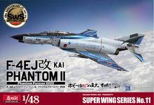 Load image into Gallery viewer, Zoukei-Mura 1/48 Japanese F-4EJ Kai Phantom II SWS-11