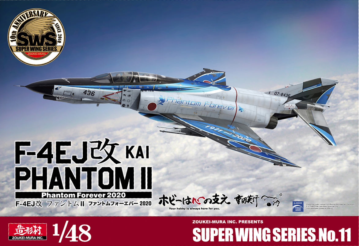 Zoukei-Mura 1/48 Japanese F-4EJ Kai Phantom II SWS-11 – Burbank's