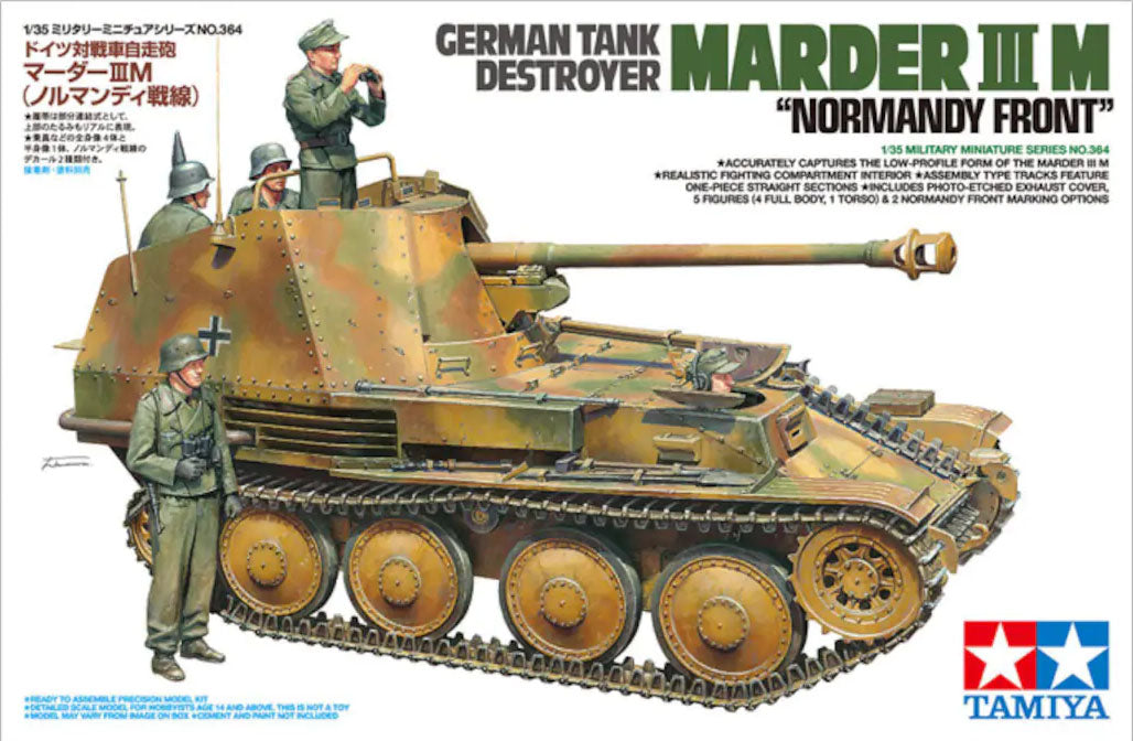 Tamiya 1/35 German Tank Destroyer Marder I 35370 – Burbank's House of  Hobbies