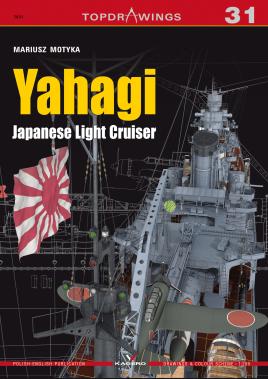 Kagero Top Drawings 31: Yahagi Light Cruiser 7031C
