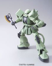 Load image into Gallery viewer, Bandai 1/48 Mega Size Zaku II Gundam (Green)  5060680