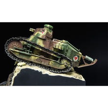 Load image into Gallery viewer, Meng 1/35 French FT-17 w/ Riveted Turret TS-011