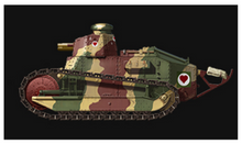 Load image into Gallery viewer, Meng 1/35 French FT-17 w/ Riveted Turret TS-011