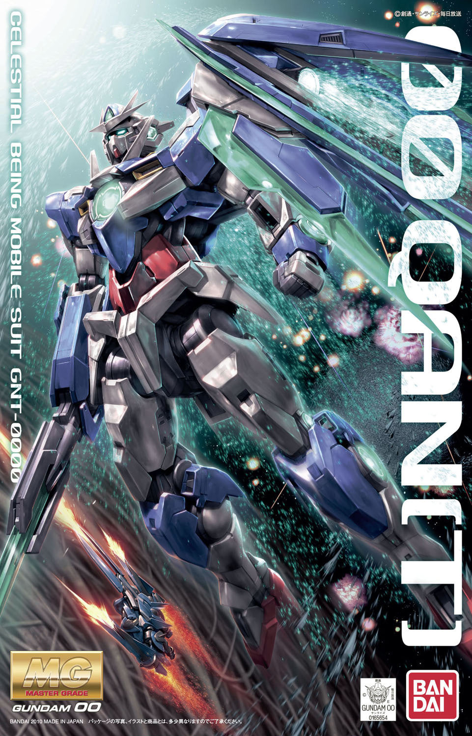 Bandai 1/100 MG 00 Qan[T] Celestial Being Mobile Suit 5061587