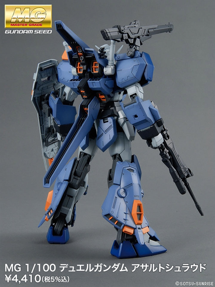 Bandai 1/100 MG Duel Gundam Assault Shroud GAT-X102 5062904