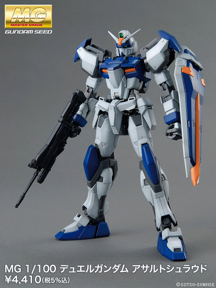 Bandai 1/100 MG Duel Gundam Assault Shroud GAT-X102 5062904