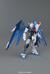 Bandai 1/100 MG Freedom Gundam X10A 5061611