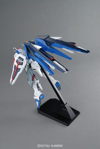 Bandai 1/100 MG Freedom Gundam X10A 5061611