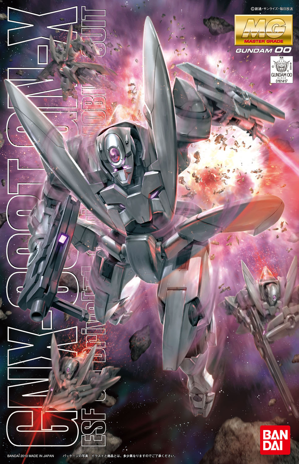 Bandai 1/100 MG Gundam Mobile Suit GNX-603T 0161417 – Burbank's