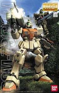 Bandai 1/100 MG RGM-79[G] GM Ground Type"Gundam 08th MS Team" 5063146