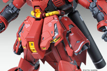 Load image into Gallery viewer, Bandai 1/100 MG MSN-04 SAZABI Ver. Ka 505545