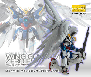 Bandai 1/100 MG Gundam Wing Zero EW Ver. Ka 5060760