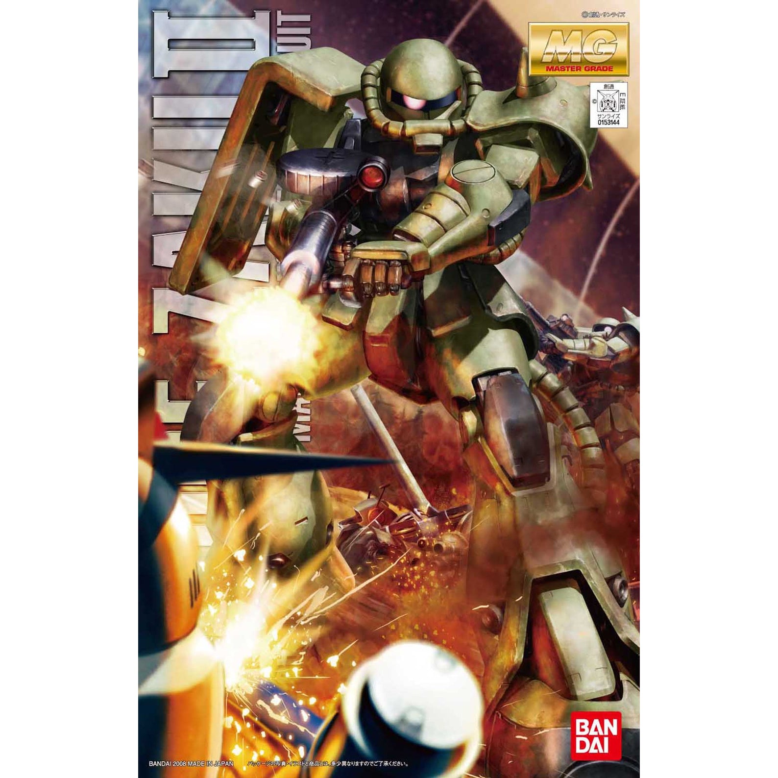 Bandai 1/100 MG MS-06F Zaku II 1.0 0153144 – Burbank's House of
