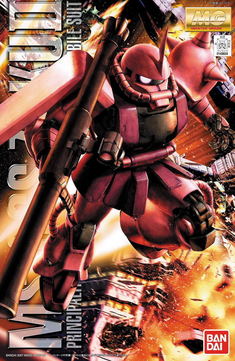 Bandai 1/100 MG MS-06S Char Zaku II 2.0 5061581' – Burbank's House