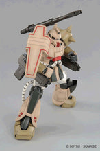 Load image into Gallery viewer, Bandai 1/100 MG Zakucannon 0155521