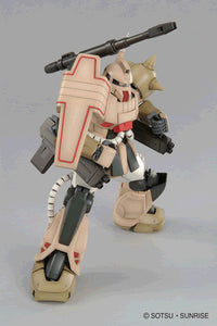 Bandai 1/100 MG Zakucannon 0155521