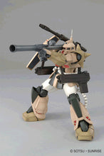 Load image into Gallery viewer, Bandai 1/100 MG Zakucannon 0155521