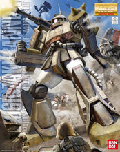 Load image into Gallery viewer, Bandai 1/100 MG Zakucannon 0155521