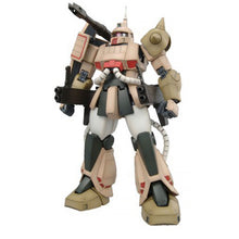 Load image into Gallery viewer, Bandai 1/100 MG Zakucannon 0155521